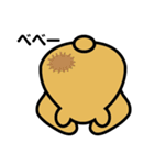 ダディベア（個別スタンプ：32）