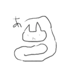 てきとうにかいたねこ（個別スタンプ：1）