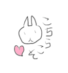 てきとうにかいたねこ（個別スタンプ：3）