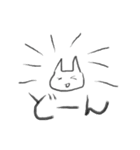 てきとうにかいたねこ（個別スタンプ：4）