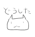 てきとうにかいたねこ（個別スタンプ：6）