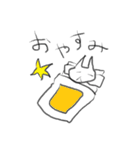 てきとうにかいたねこ（個別スタンプ：9）