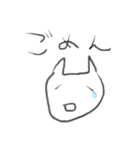 てきとうにかいたねこ（個別スタンプ：11）