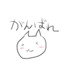 てきとうにかいたねこ（個別スタンプ：13）