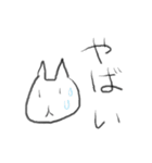 てきとうにかいたねこ（個別スタンプ：14）