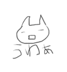 てきとうにかいたねこ（個別スタンプ：17）