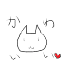 てきとうにかいたねこ（個別スタンプ：18）