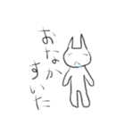 てきとうにかいたねこ（個別スタンプ：20）