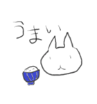 てきとうにかいたねこ（個別スタンプ：21）