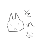 てきとうにかいたねこ（個別スタンプ：22）