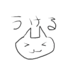 てきとうにかいたねこ（個別スタンプ：26）
