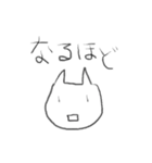 てきとうにかいたねこ（個別スタンプ：30）