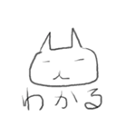てきとうにかいたねこ（個別スタンプ：31）