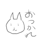 てきとうにかいたねこ（個別スタンプ：32）