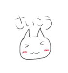 てきとうにかいたねこ（個別スタンプ：33）