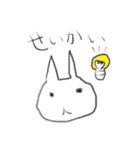 てきとうにかいたねこ（個別スタンプ：34）