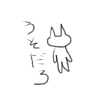 てきとうにかいたねこ（個別スタンプ：40）