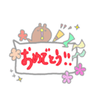 おちゃめなくまっこ（個別スタンプ：20）