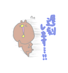 おちゃめなくまっこ（個別スタンプ：26）