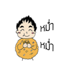Khaotang ＆ Khaopod（個別スタンプ：1）