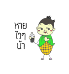 Khaotang ＆ Khaopod（個別スタンプ：2）