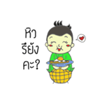 Khaotang ＆ Khaopod（個別スタンプ：5）