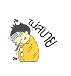 Khaotang ＆ Khaopod（個別スタンプ：8）