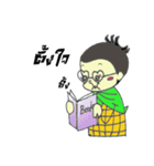 Khaotang ＆ Khaopod（個別スタンプ：20）
