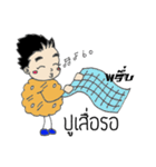 Khaotang ＆ Khaopod（個別スタンプ：21）