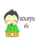 Khaotang ＆ Khaopod（個別スタンプ：29）