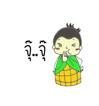 Khaotang ＆ Khaopod（個別スタンプ：30）