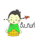 Khaotang ＆ Khaopod（個別スタンプ：31）