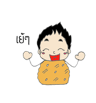 Khaotang ＆ Khaopod（個別スタンプ：32）