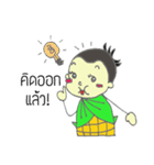 Khaotang ＆ Khaopod（個別スタンプ：35）