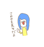 こみやまのスタンプ（個別スタンプ：3）