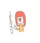 こみやまのスタンプ（個別スタンプ：4）