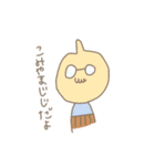 こみやまのスタンプ（個別スタンプ：7）