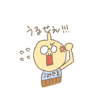 こみやまのスタンプ（個別スタンプ：18）