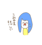 こみやまのスタンプ（個別スタンプ：20）