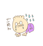 こみやまのスタンプ（個別スタンプ：21）