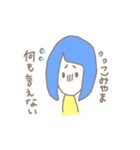 こみやまのスタンプ（個別スタンプ：22）