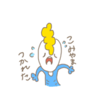 こみやまのスタンプ（個別スタンプ：23）