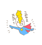 こみやまのスタンプ（個別スタンプ：24）
