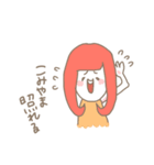 こみやまのスタンプ（個別スタンプ：27）