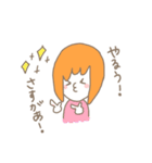 こみやまのスタンプ（個別スタンプ：31）
