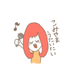 こみやまのスタンプ（個別スタンプ：33）