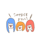 こみやまのスタンプ（個別スタンプ：40）