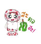 Hello my name is Haka..^_^（個別スタンプ：1）