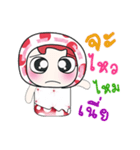 Hello my name is Haka..^_^（個別スタンプ：11）