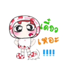 Hello my name is Haka..^_^（個別スタンプ：13）